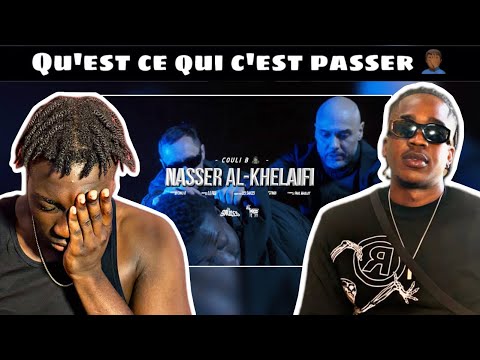 American Reaction To Couli B - Nasser