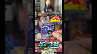 AQUI É RIPA NA CHULIPA! 👴🏻 #pokemon #pokemontcg