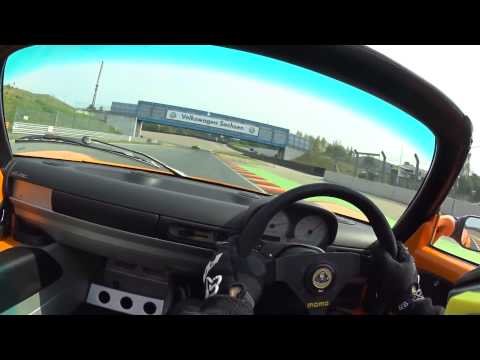 Driver's Eye Sachsenring 2015 - Helmet Cam - Lotus Elise S1 vs Lotus Elise S2 Toyota SC (+spin)