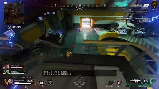 APEX　PS4ランク　ゴールド3