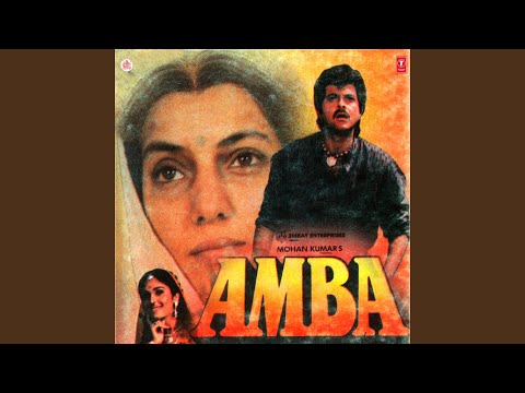 Sheron Wali Mata Ka Jab Naam — watch video