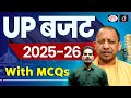 UP Budget 2025 26 Complete Analysis With MCQs English Medium Drishti PCS