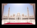HD Mohammed Taha Al Junaid Juzz Amma