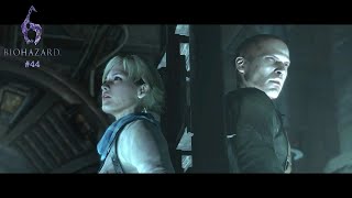 【バイオハザード6】その後のレオンとエイダと仲間たち　#44