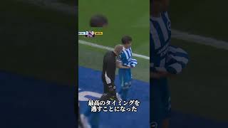 【衝撃の真実】北中米W杯メンバー発表、あの「PKの悲劇」組が全滅した裏事情 #サッカー #日本代表 #ワールドカップ #南野拓実 #三笘薫 #fyp