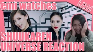 ShuuKaRen  - UNIVERSE  | theswitchgirls J-POP Reaction