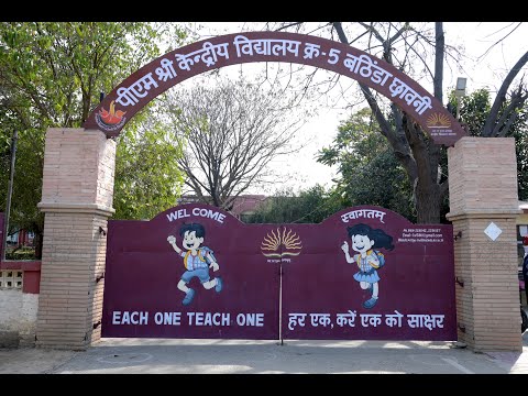 चित्र उपलब्द नहीं है