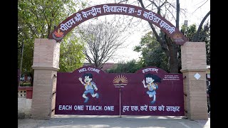 चित्र उपलब्द नहीं है