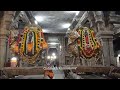 Thiruvanaikoil Mahalaiya Ammavasai Purappadu Jambukeswarar Akilandaraswari Temple Lordshiva