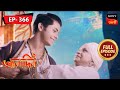 বড় সমস্যায় বাগদাদ Aladdin Ep 366 Full Episode 20 Apr 2023