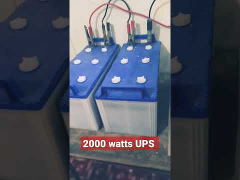 2000 watts ups || 24V || WITH TWO BATTERY