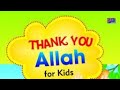 Thank you Allah ||Thank you Allah poem|| Thank you Allah for my mother poem for kids