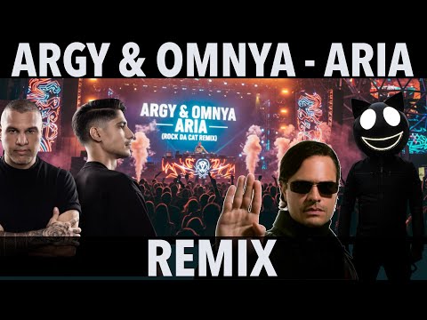 ARGY & OMNYA - ARIA ( ROCK  DA CAT REMIX ) 126 BPM