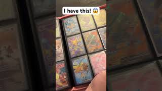 I have this! 😱 #pokemon #pokemonchannel #collectiblecards #pokemoncards #pokemontcg #charizard