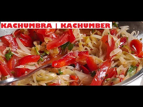 RECETTE DE SALADE KACHUMBRA || KACHUMBER RECIP FOR BIRYANI || PILAOU COMORIEN