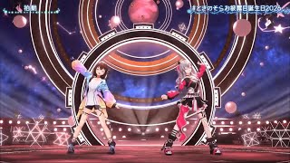 拍動/ときのそら 響咲リオナ【#ときのそらお披露目誕生日2026】