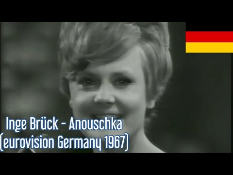 Inge Brück - Anouschka (eurovision Germany 🇩🇪 1967)