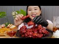 Clip 2