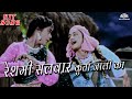 Reshami Salawaar Kurta Jaali Ka ﻿रेशमी　सलवार　कुर्ता　जा�