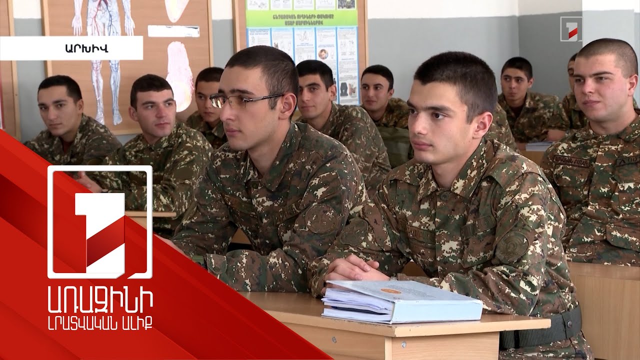 Պատերազմի մասնակիցները կունենան սովորելու և աշխատելու հնարավորություն