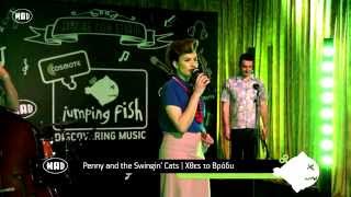 Penny & The Swingin' Cats  - Χθες το βράδυ (live @ Jumping Fish Studio)