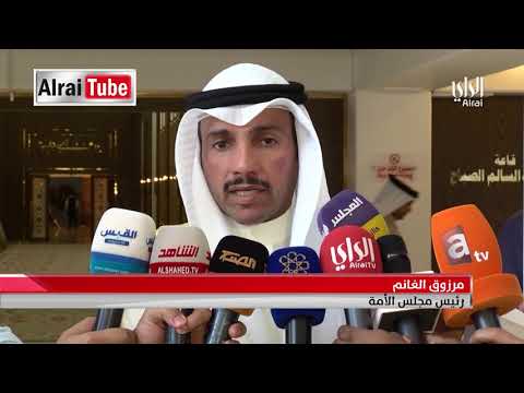 نشرة اخبار الراي 2019 06 19 تقديم احمد العنزي