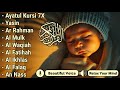 MUROTTAL ALQURAN MERDU PENGANTAR TIDUR Ayat Suci Al Quran Merdu Pengantar Tidur Alaa Aqel