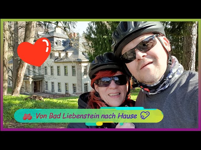 Vídeo relacionado con Wanderkarte Bad Liebenstein, Bad Salungen, Trusetal: 2