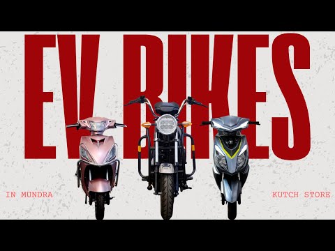 EsGee EV E1 Electric Bike | Visit Our Mundra, Kutch Store