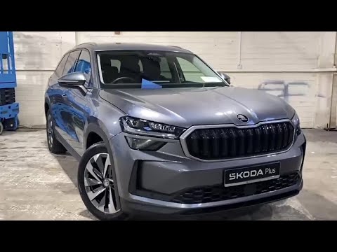 Skoda Kodiaq SELECTION 2.0TDI 150HP DSG - Image 2