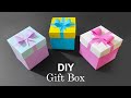 DIY Gift Box / How to make Gift Box? Easy Paper Crafts Idea / DIY gift box / gift box / how to make