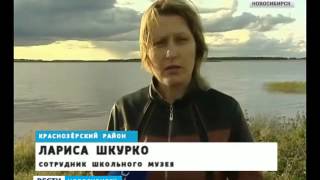 Рыбалка в новосибирской области краснозерский район