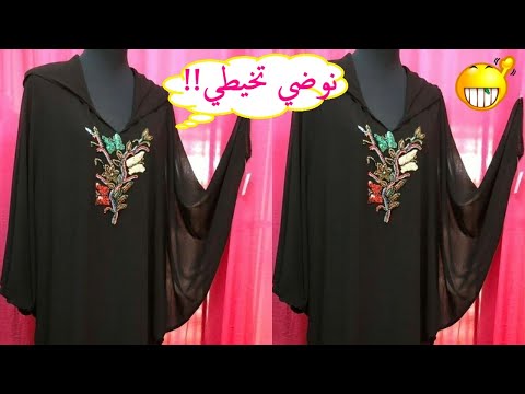 جليلبات روميين فمنتهى الاناقة بالكريب دايزهوم الكلام بلا سفيفة بلا عقاد  //خودي فكرة ونوضي خيطي