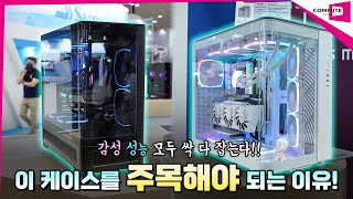 퀘이사존