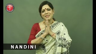 Audition of Nandini For Ad. Film | Kolkata | Tollywood Industry.com video