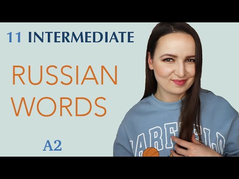 476. 11 Intermediate Russian Words in Context | A2 Level
