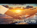 ILLOU G x АШ'Ъ - Тянешь за собой (MegaSound Official Remix ...