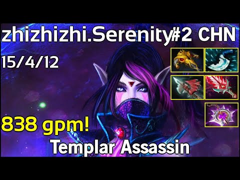 838 gpm! zhizhizhi [Serenity] Templar Assassin - Dota 2  7.19