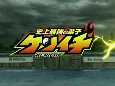 KenIchi: The Mightiest Disciple Ending Theme II