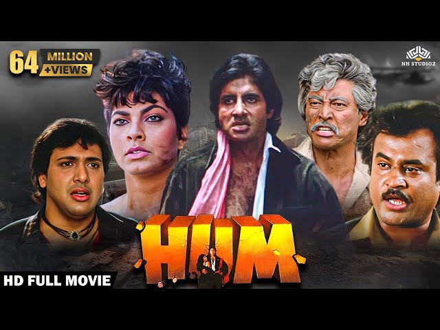 Hum Full Movie | Amitabh Bachchan, Rajnikanth, Govinda, Kimi Katkar | Full Hindi Action Movie SDDEFAULT Thumbnail