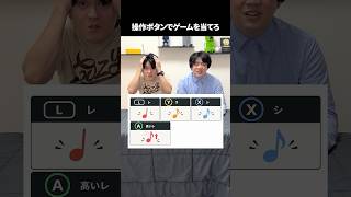 出題者に問題があります #クイズ #ゲーム