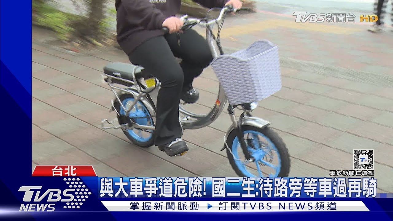 慢車仍應戴安全帽! 電輔車兒少死傷3年增2成