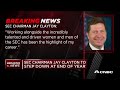 SEC Chairman Jay Clayton to step down at end of year