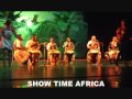 Африканские танцы и барабаны 