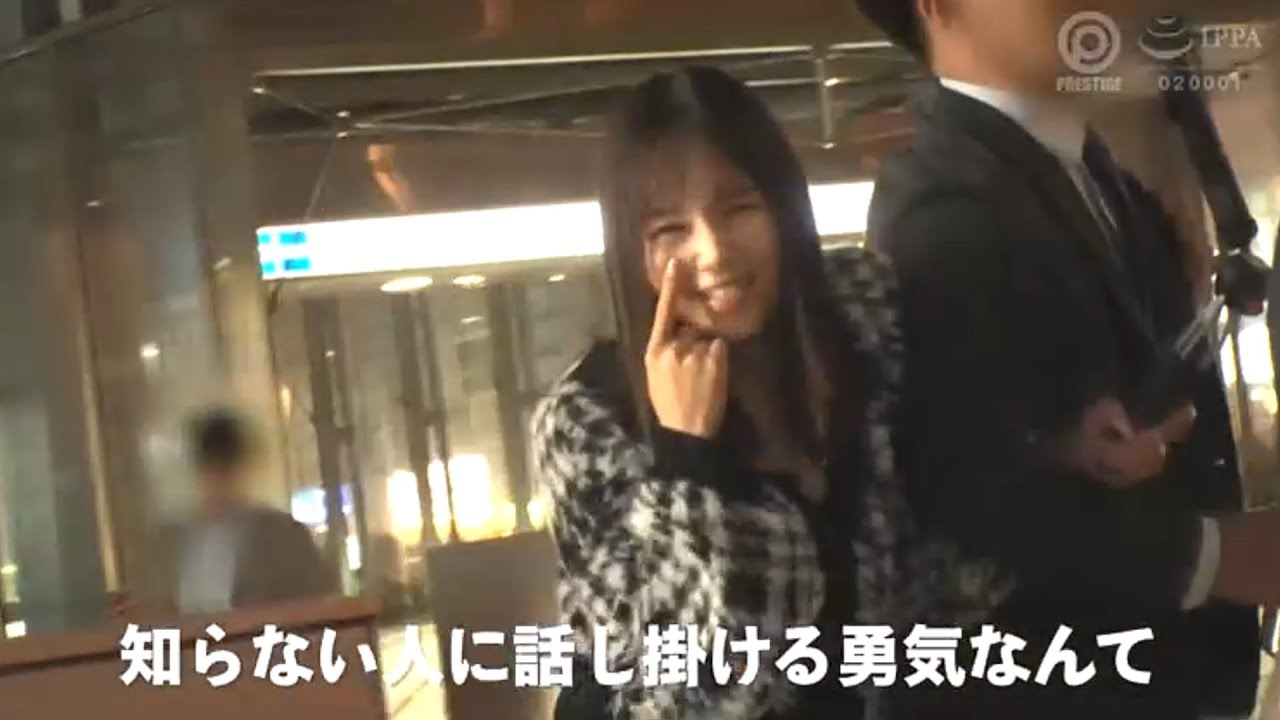 これはかわいいね♡