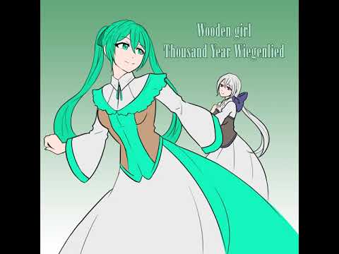 【 Hatsune Miku V4X】Wooden Girl - Thousand Year Wiegenlied【VOCALOID 5 カバー 】En Español
