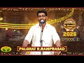 மார்கழி உத்சவம் Episode 02 Palghat R Ramprasad Carnatic Music Margazhi U