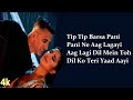 Tip Tip Barsa Pani Lyrics Song Sooryavanshi Akshay Kumar Katrina Kaif Udit N Alka Y Lyrics Play