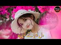 Dil Totiya Ty Lagiya Pata Heart Touching Sad WhatsApp Status On YouTube Channel Waqas Writes