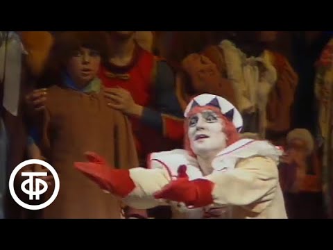 И.Стравинский. Петрушка. Большой театр. Petrushka. Bolshoi theatre (1990)